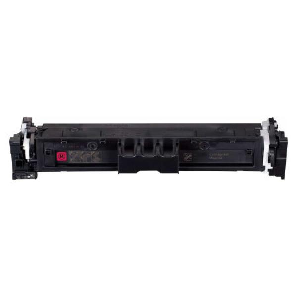 Canon CRG 069H Sarı Çipsiz Muadil Toner
