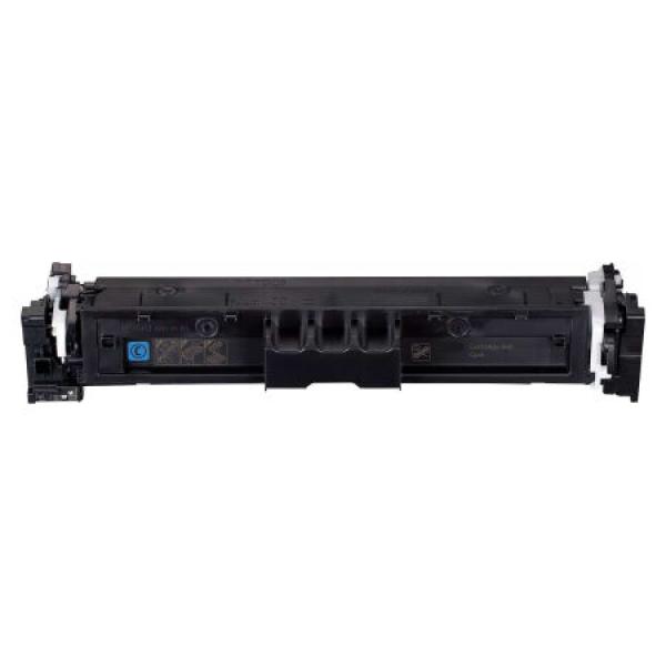 Canon CRG 069H Mavi Çipsiz Muadil Toner